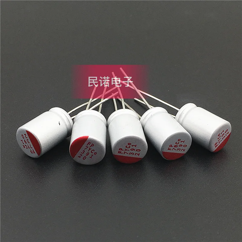 

50PCS/Brand new solid-state capacitor 20V 391 20 391 8X12 FP 7YCe available for direct purchase in stock