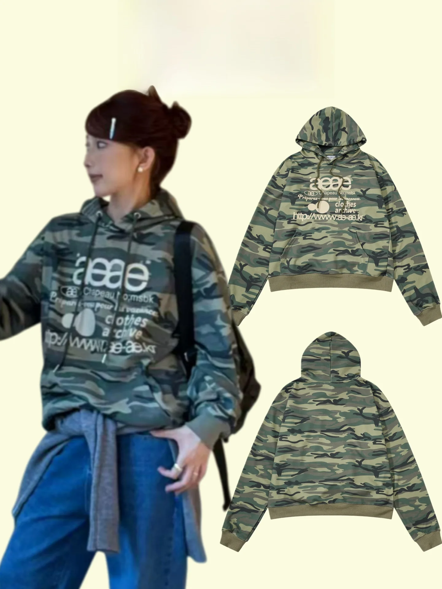 

Camouflage Hoodie Lettering Unisex Autumn Winter New Style Couple Matching Loose Fit Long Sleeve Cotton Crew Neck Sweatshirt