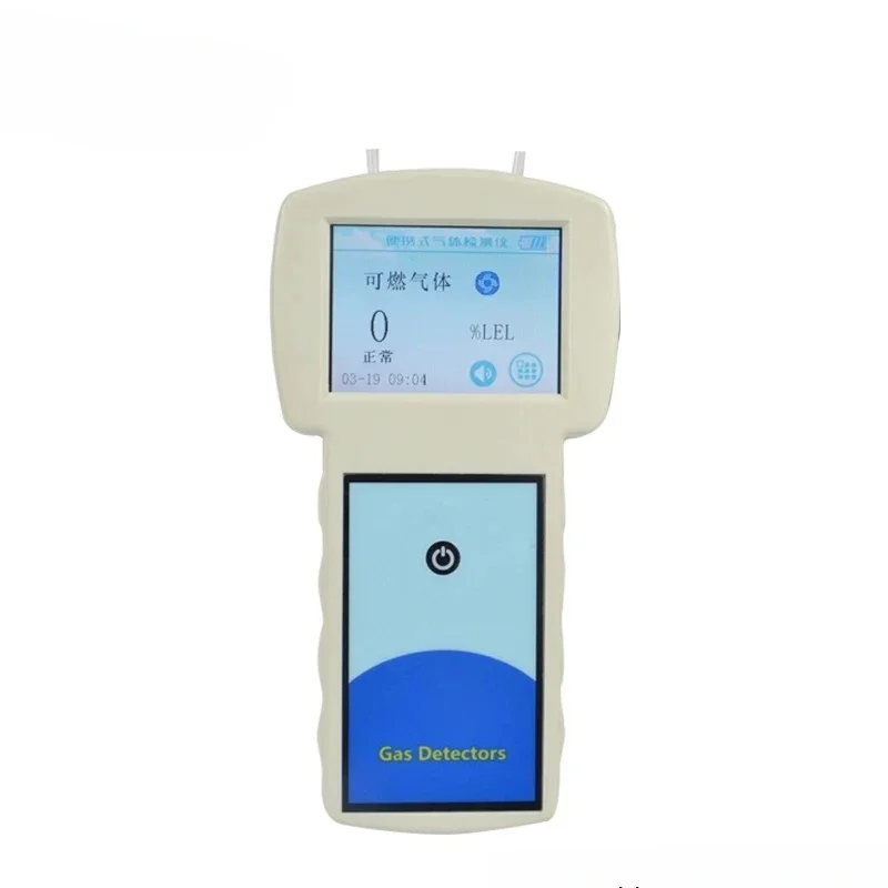 

H2, NOX, CO2, CO, CH4, N2O, CH4S Portable Gas Analyzer, Pump Suction Gas Leak Detector