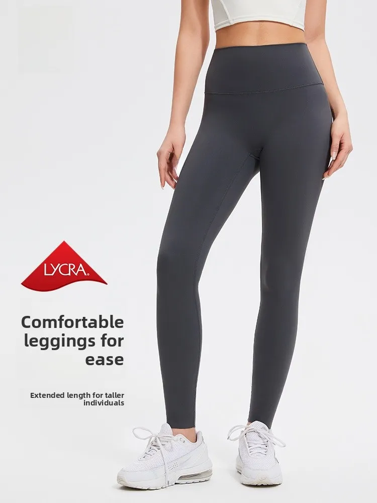 

Женские летние фитнес-брюки с высокой талией для йоги и бега, утягивающие, с контролем живота, дышащие, комфортные, длинные