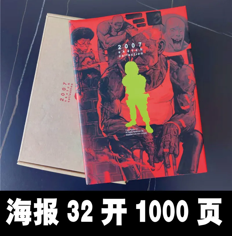 

2011-2022 Illustration Collection, Korean Manuscript Sketch, Illustration Sketch Hand Drawing Sketch Book