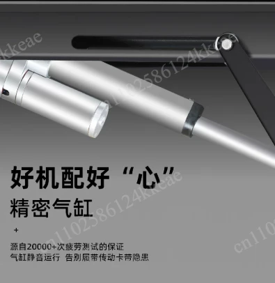 Electric Hidden Ceiling TV Mount with Remote Control, Fold & Rotate Automatic Lifting Bracket for 32 to 70 Inch Displays