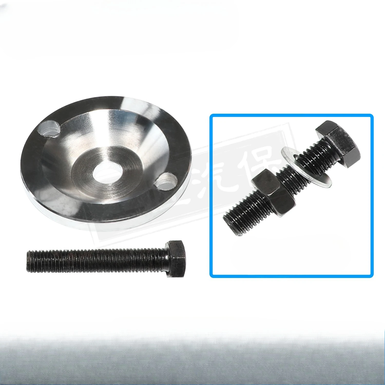 

For Toyota Crown Reiz Differential Rubber Bushings Rear Axle Shock Absorber Rubber Bushings Tool