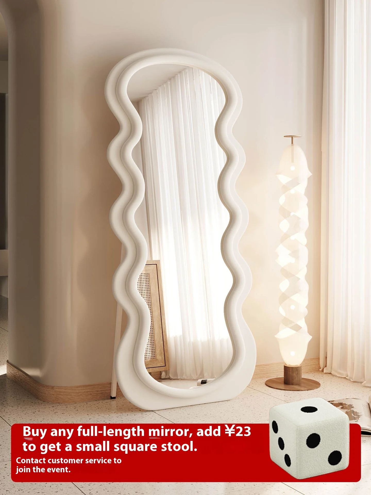Full-length floor-standing mirror, home-use, light luxury, high-end style wall-mounted mirror, can be hung or stood up.