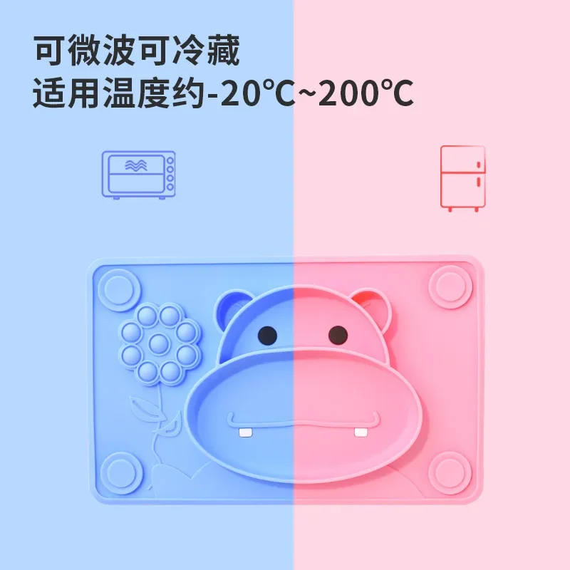 Children's Silicone Plate Hippo Creative 2-in-1 Silicone Non-slip Bowl with Suction Cup Food Separator Plate