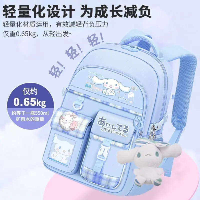 Sanurgente Yugui-Cartable léger pour enfants, sac à dos pour la protection de la colonne vertébrale, réduction de la charge, mignon, étudiant, femme, chien, nouveau