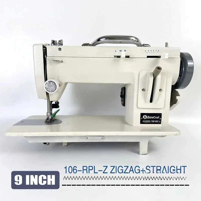 Electric Thick Material Sewing Machine Walking Foot Zigzag Stitch7''/ 9'' Arm Leather And Heavy-Duty Sewing Machine