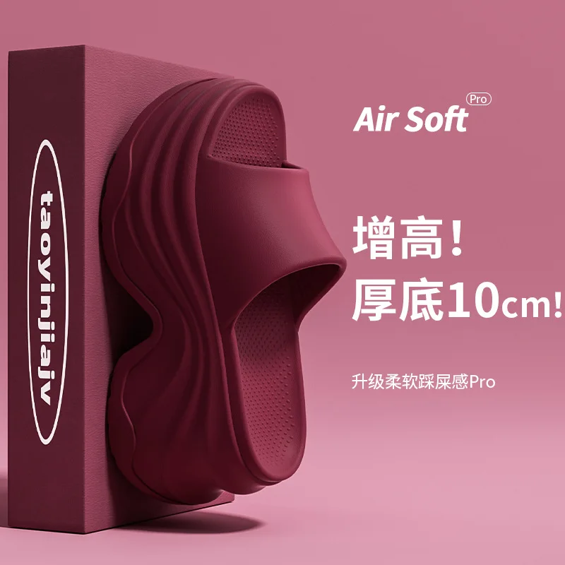 House Slippers 2026 EVA Thick-soled Slippers for Women Outdoor Fashion Platform Slides Woman Non-Slip Soft Sole Beach Shoes