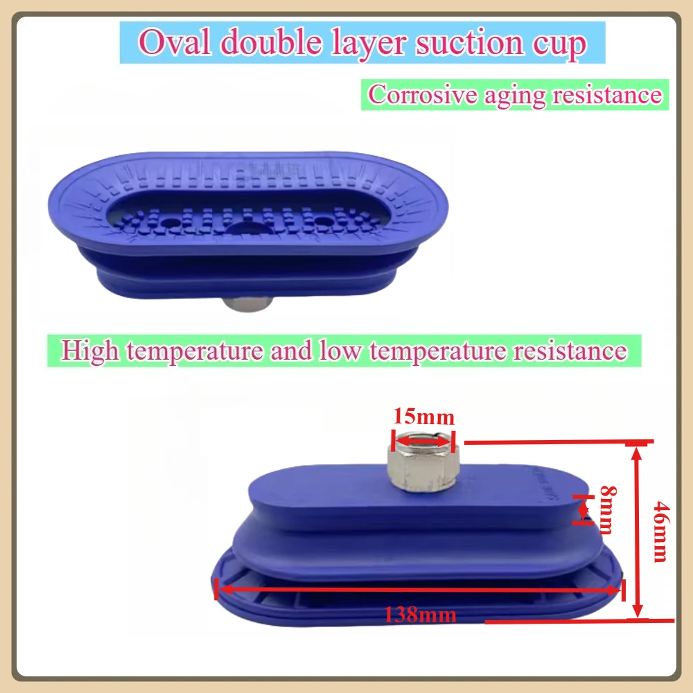 

Elliptical double-layer suction cup SAOB60*30 SAOB80*40 110*55 140*70 SAOB60*30 80*40-IG1/4 SAOB60*30 80*40 110*55 140*70-IG3/8