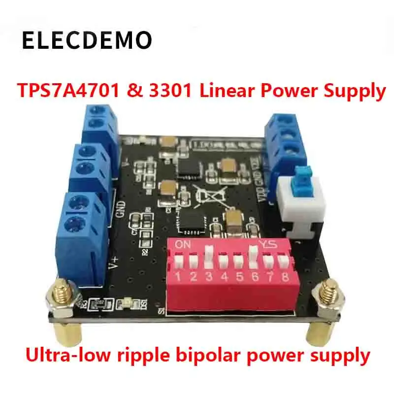 Модуль TPS7A4701 TPS7A3301 линейный