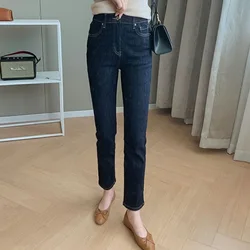 Primavera estate nuovi pantaloni in Denim dritto a vita alta Casual Office Lady Jeans stretti Edition ragazze pantaloni a gamba dritta neri puri