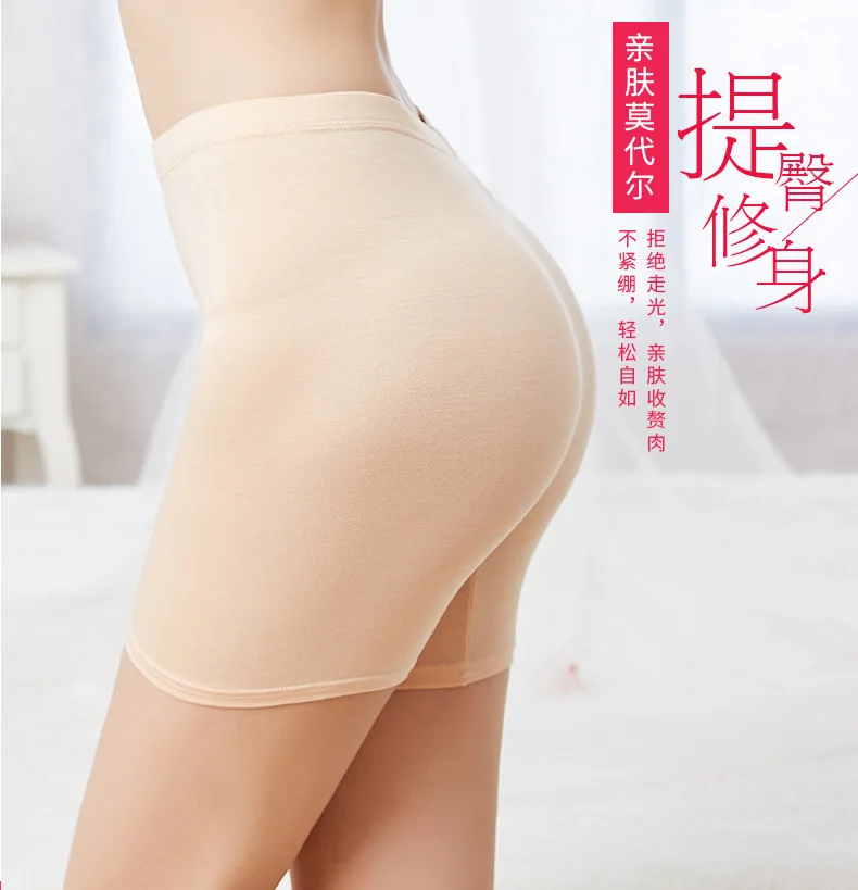 Plus Size High Waist Ladies Underwear Breathable Cotton Boxer Shorts Safety Pants Women\'s Underwear Postpartum Abdominal 4 Color