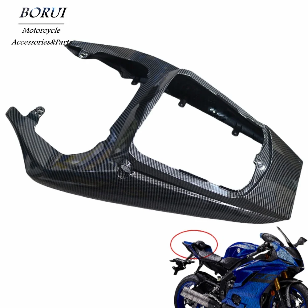 

Suitable for Yamaha YZF R6 2003 R6S 2006-2009 Rear Tail Driving Seat Cover Carbon Fiber Motorcycle Fairing