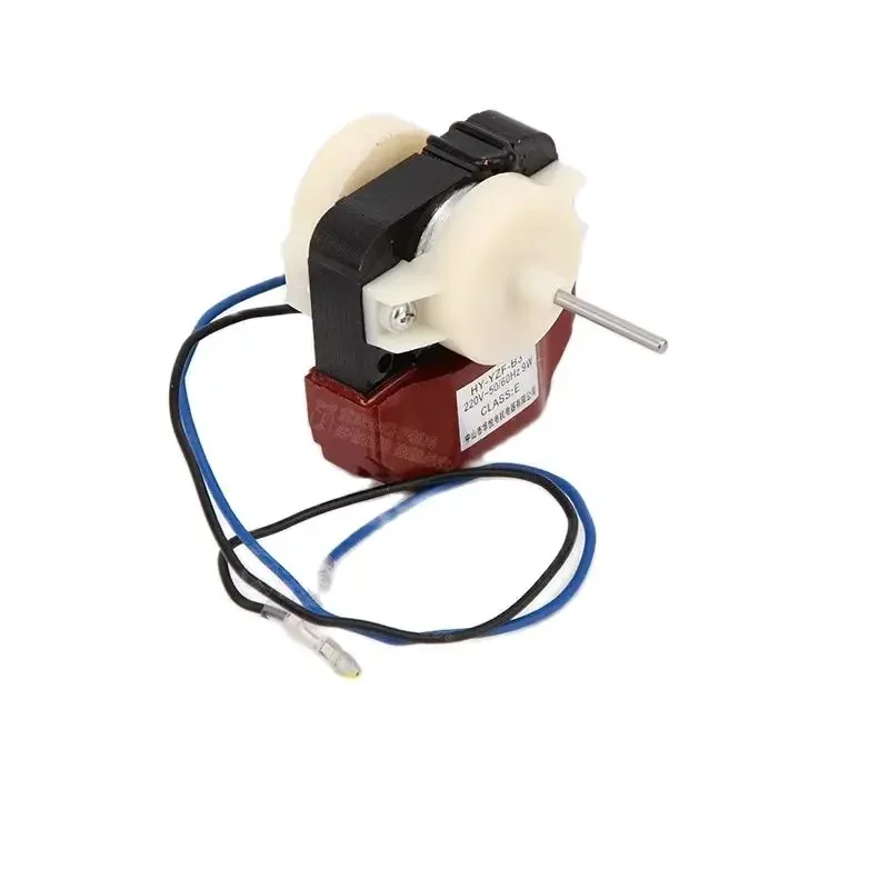 New for Refrigerator Fan Motor Cooling Fan HY-YZF-B3 9W Refrigerator Freezer Motor