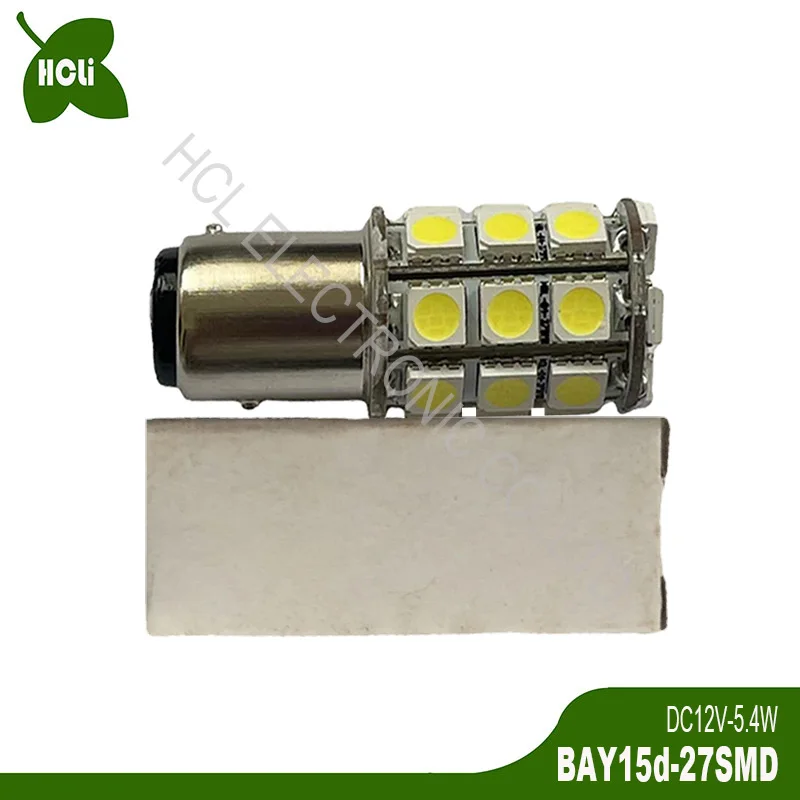 Hot Sale 12/24V 5W 1157 BAY15d BAZ15d P21/5W PY21/5W LED Car Bulbs Parking Brake Lights Truck Rear Fog Lamps free shipping 5pcs