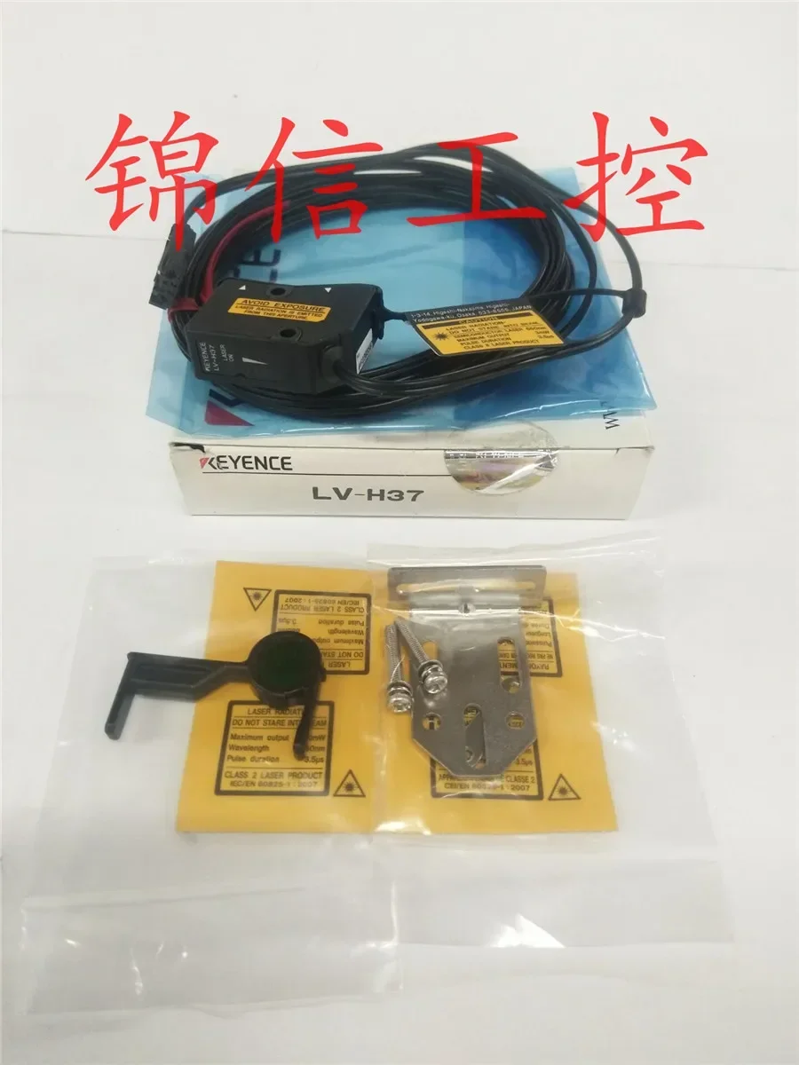 KEYENCE   LV-H37  100% new and original