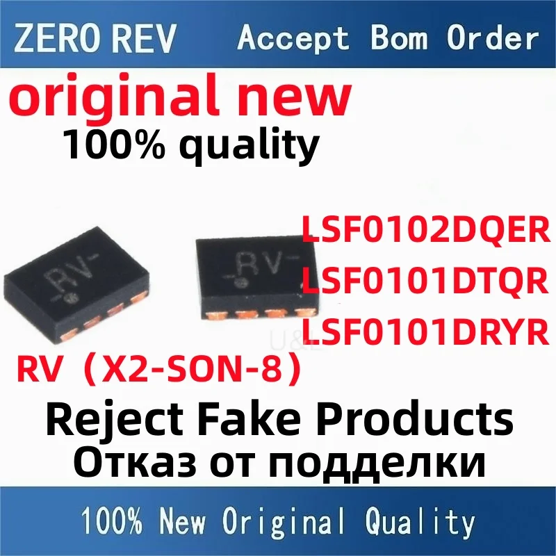 

5Pcs 100% New LSF0102DQER RV LSF0101DTQR FC LSF0101DRYR VD X2-SON-8 X2-SON-6 SON6 Brand new original chips ic