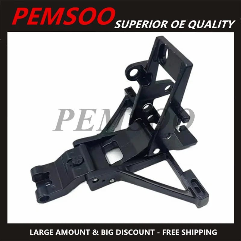 1pc LR004809 LR004810 LR004811 LR004812 for Range Rover L322 Pedal Bracket Side Step Bracket Electric Pedal Accessories