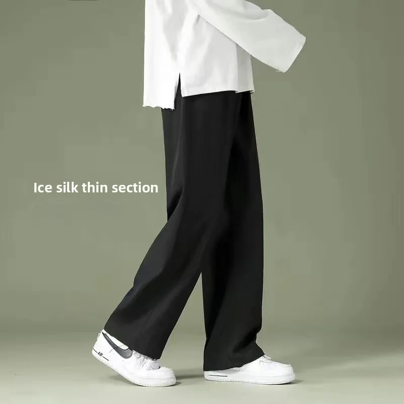 

Summer Thin Ice Silk Men's Straight Leg Pants Loose Nine Points Casual Trousers High Waist Polyester Fiber Youth Faion