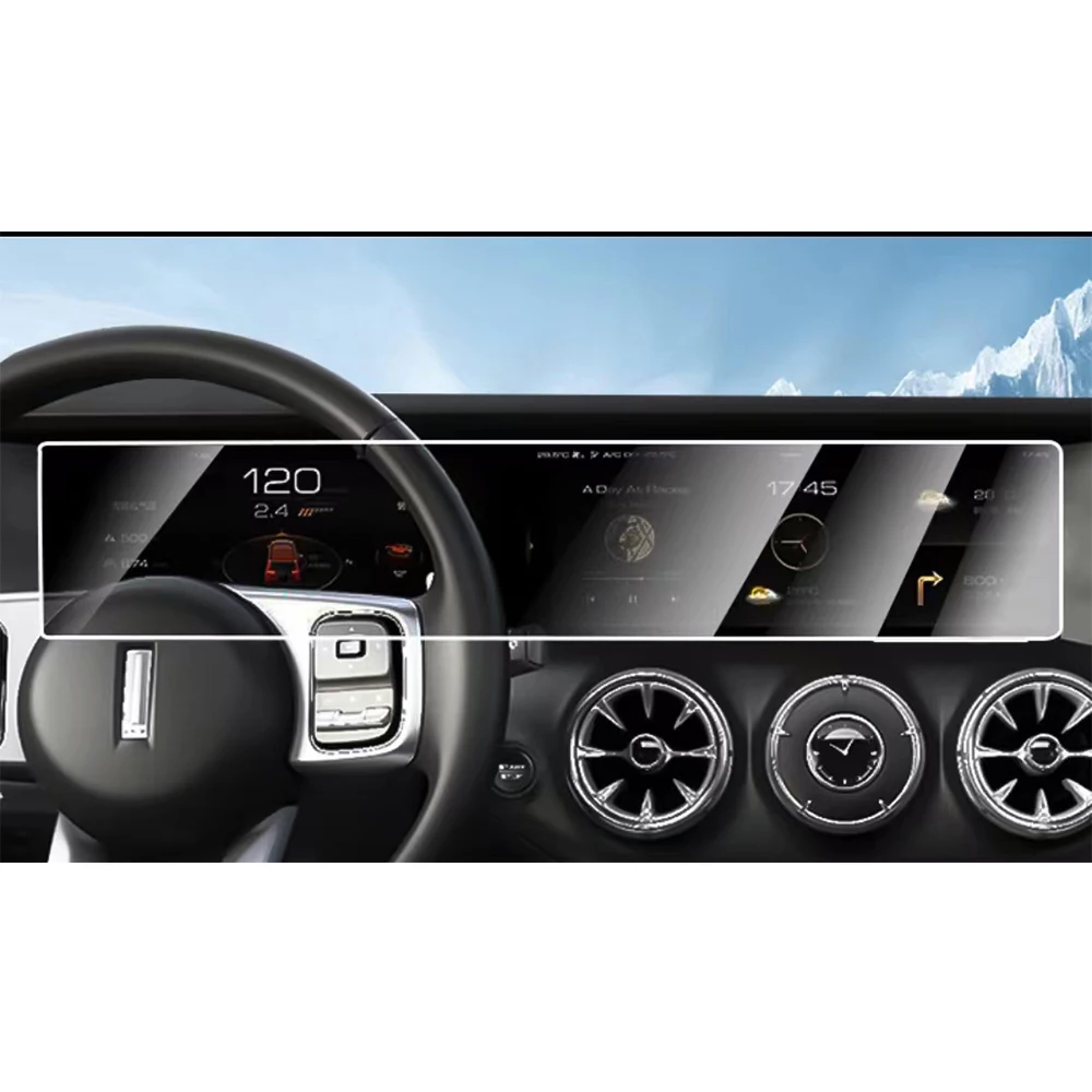 For GWM Great Wall Tank 300 2023 2021 2022 Car GPS navigation screen TPU Protective film Anti-scratch film Accessories