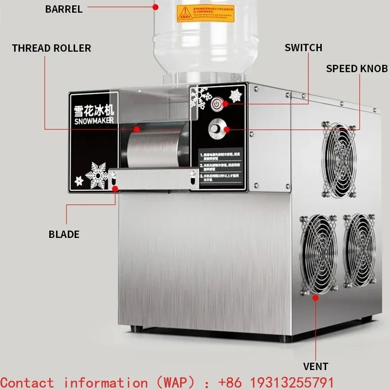 

3L Snow Ice Maker Shaver Europe Snowflake Electric Ice Cube Cream Crushers Machine Korea Bingsu Slush Refrigerator 220/110V 360W