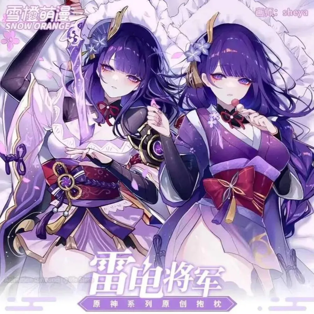 

Genshin аниме Impact Raiden Shogun Dakimakura Beelzebul Raiden Ei косплей натуральный размер наволочка для тела подушка обнимающая