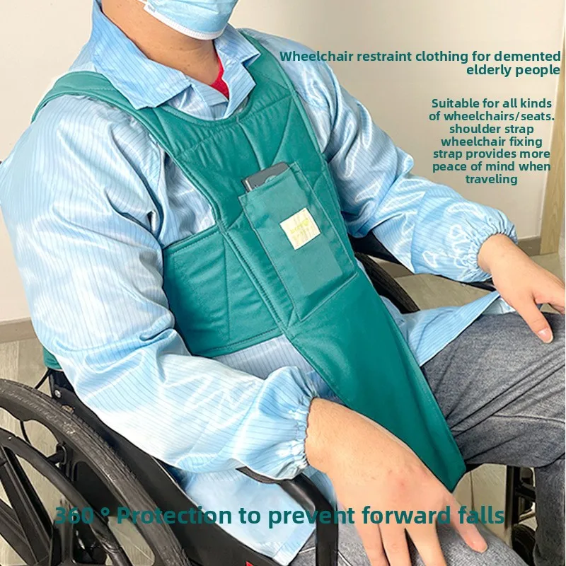 

Wheelchair Safety Restraint Belt, Elderly Fall Prevention Strap, Seat Harness for Dementia Patients
