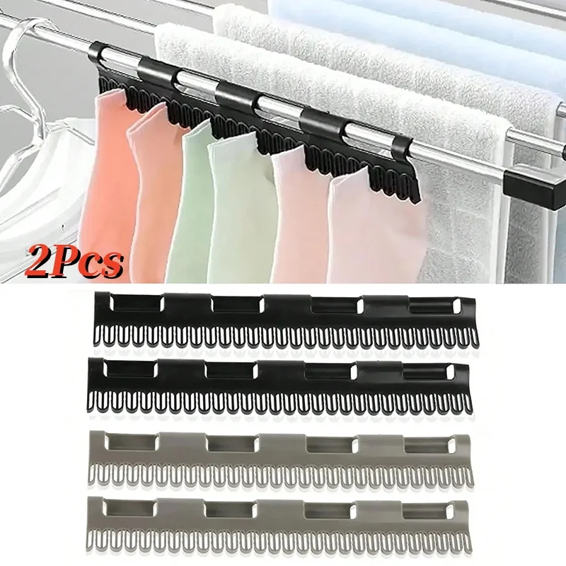 【セール中】2PCS吊り下げロッドソックスラック、靴下、タオル、下着、その他の小さな衣類を乾燥させるのに適した洋服ハンガー
