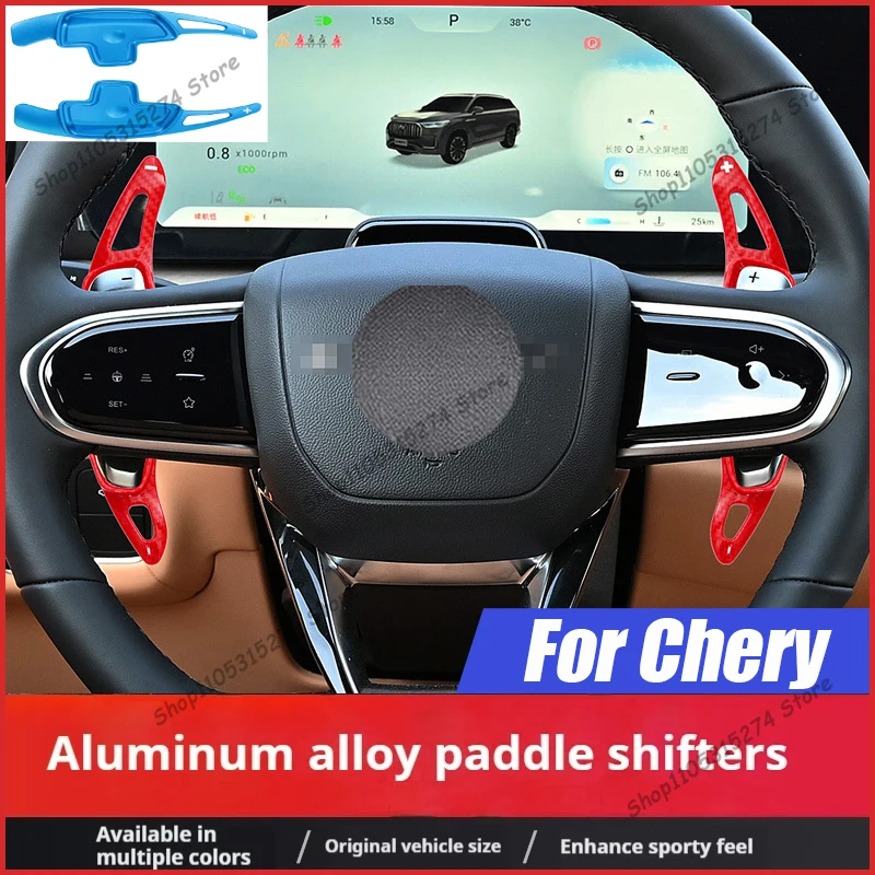 For Chery Arrizo 8 Shift Paddles Arrizo 5GT Tiggo 8PLUS 9 Modified Steering Wheel Paddle Decoration