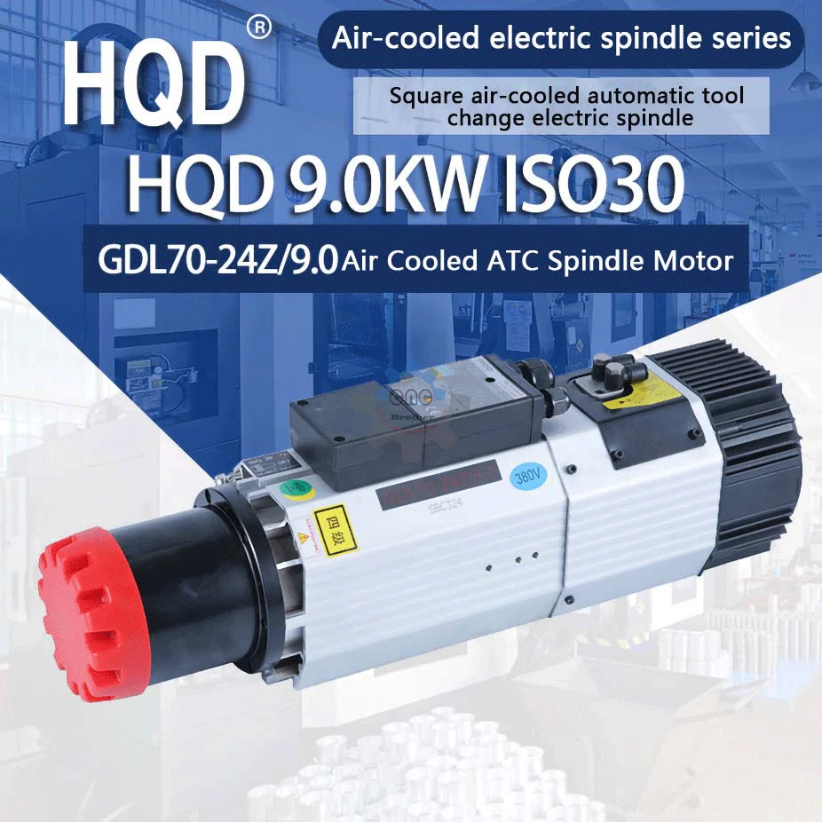 GDL70-24Z/9.0 9kw air cooling ATC spindle 220v 380v 24000rpm ISO30 holder Independent fan with 11kw VFD for CNC Carving Machine