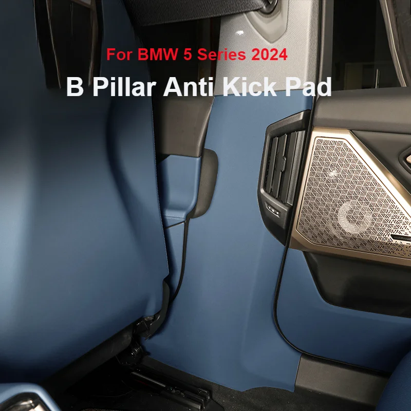 

For BMW 5 Series G60 2024 Car Door B Pillar Anti Kick Protective Sticker Leather Seat Belt Buckle Anti Collision Pad Accessories