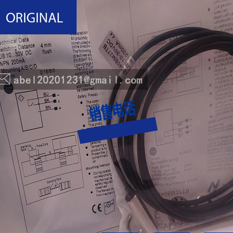 Sensore di ib020bm60vb3