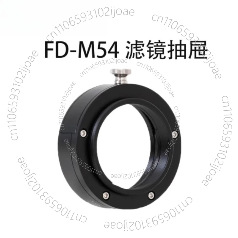 Filter Drawer With …