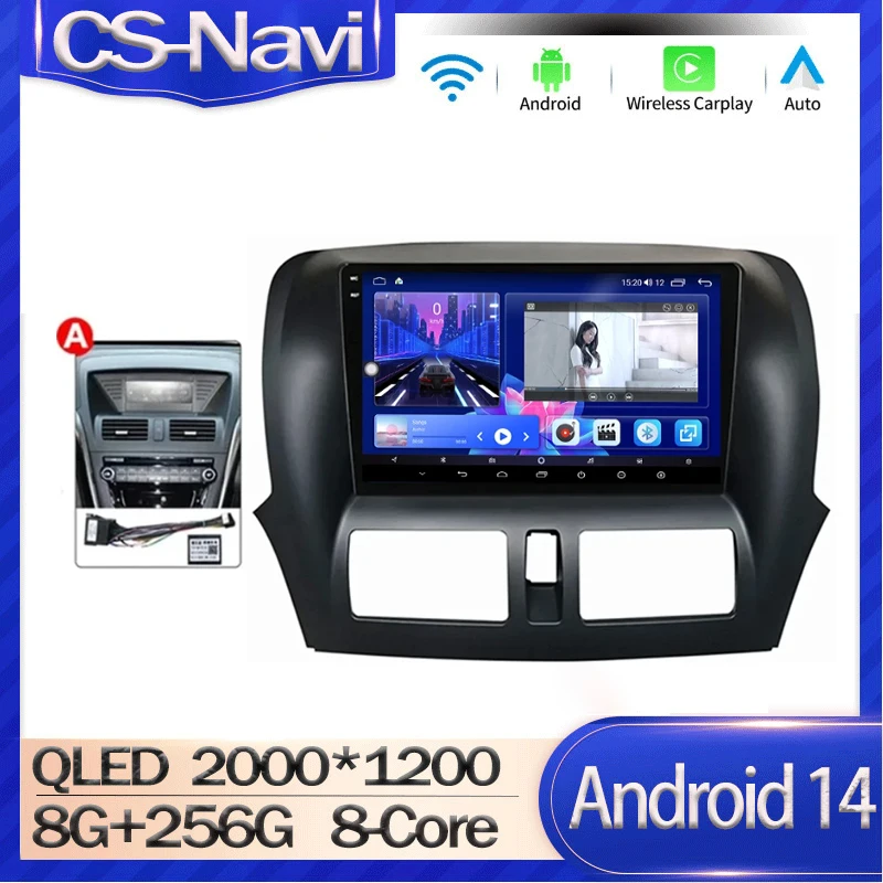 Android14 For FAW Besturn X80 2013-2016 2017 Car Radio Stereo Carplay Autoradio GPS Navigation Multimedia Radio 5G WIFI BT DSP