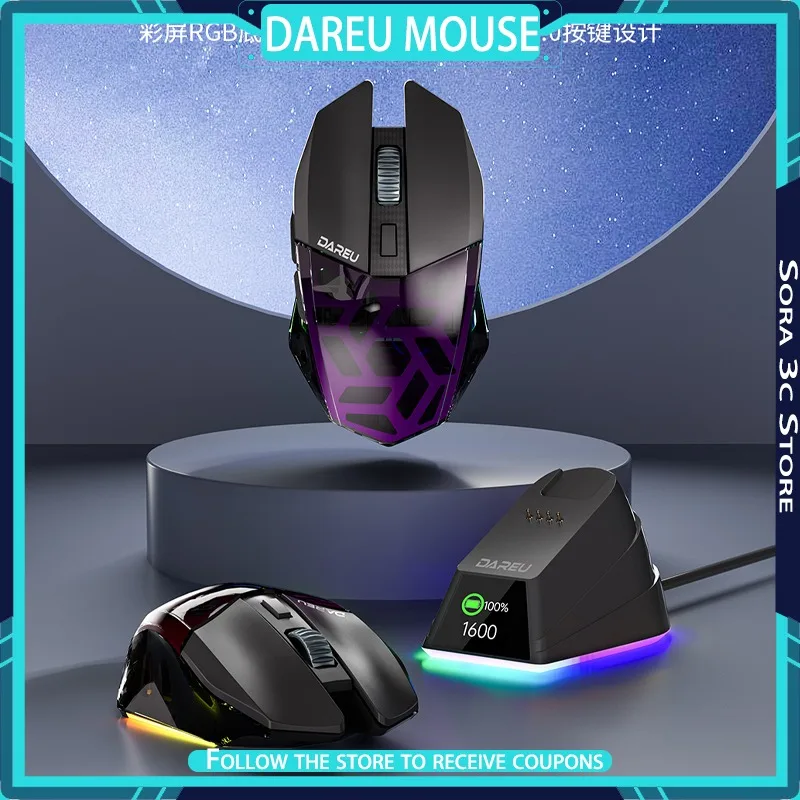 Dareu Wrangler 8th Generation Mouse Electric Engine Version Dual Mode Wireless with Magnetic Charging Base Gaming Mouse Gamer
