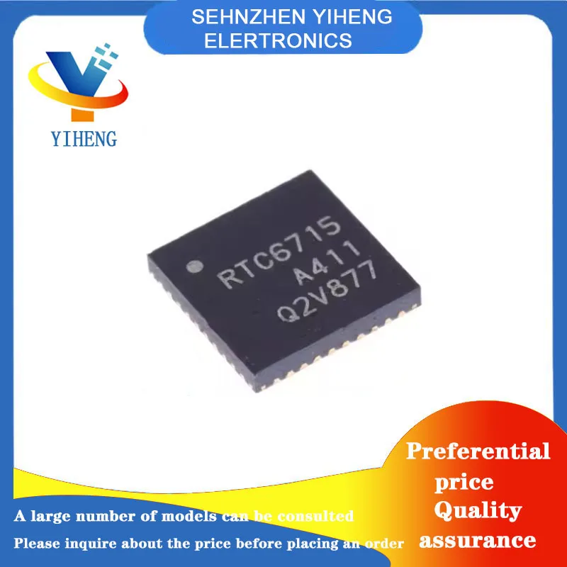 rtc6715-100-genuine-new-integrated-circuit-components-support-immediate-settlement