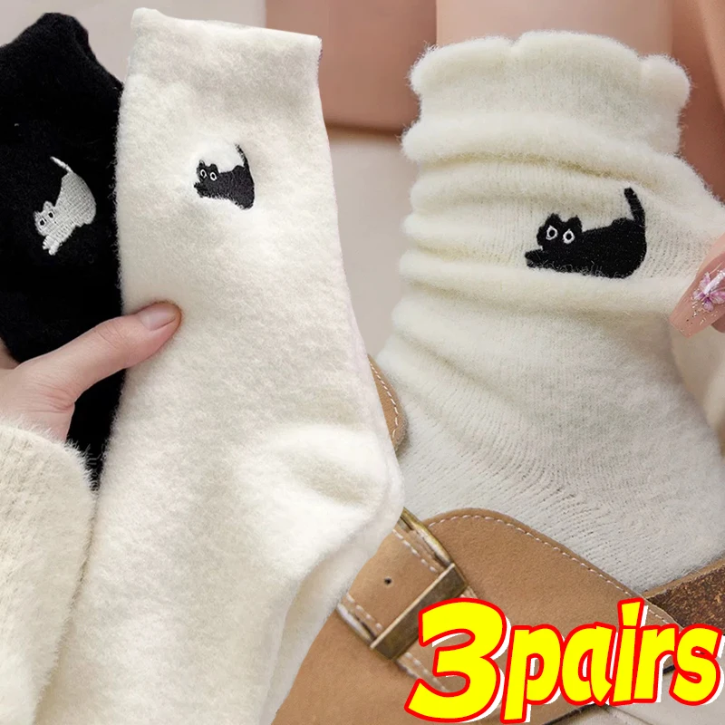 

Lovely Cute Cat Mink Velvet Warm Sleeping Socks Autumn Winter Thickened Plush Coral Fleece Soft Kawaii Sleeping Mid-tube Socks