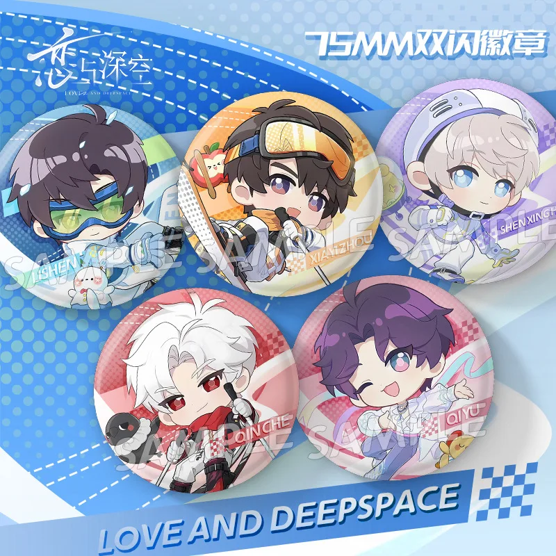 

Spot Q-Version Sports Culture Official Badge Summer Day Qin Che Shen Xing Hui Qi Yu Chest Badge Boutique Collection Bar Gift