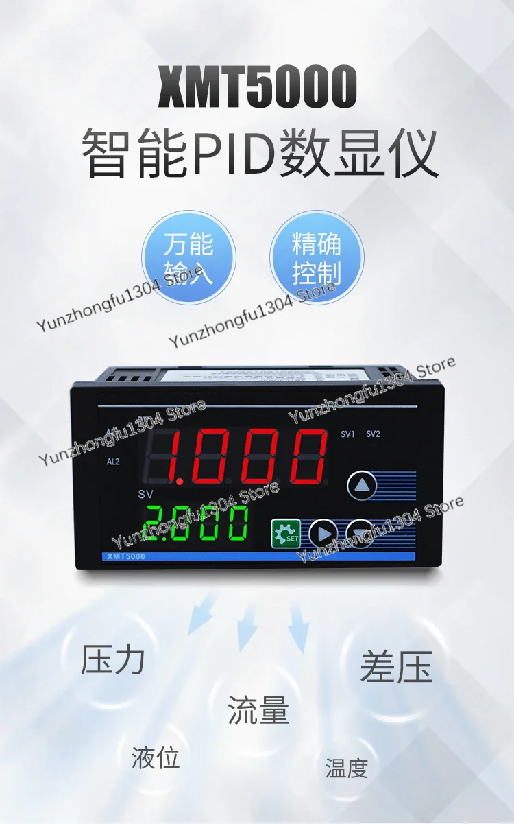 Intelligent Pressure Gauge with Digital Display Pressure Transmitter 4-20mA Signal Output PID Ditial Display Pressure Controller
