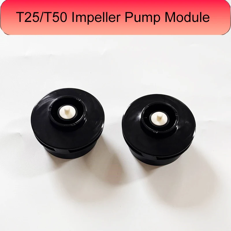 Agricultural Drone T25/T50 Impeller Pump Module For DJI Argas Plant Protection Drones Accessories Repair Parts