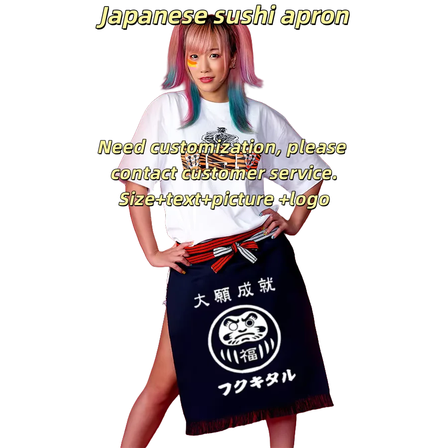 

Japanese Style Half-Length Canvas Apron, Roast Meat Bars, Jujiu House, Sushi Dishes, Chef Overalls Decoration, Wall Hanging Deco