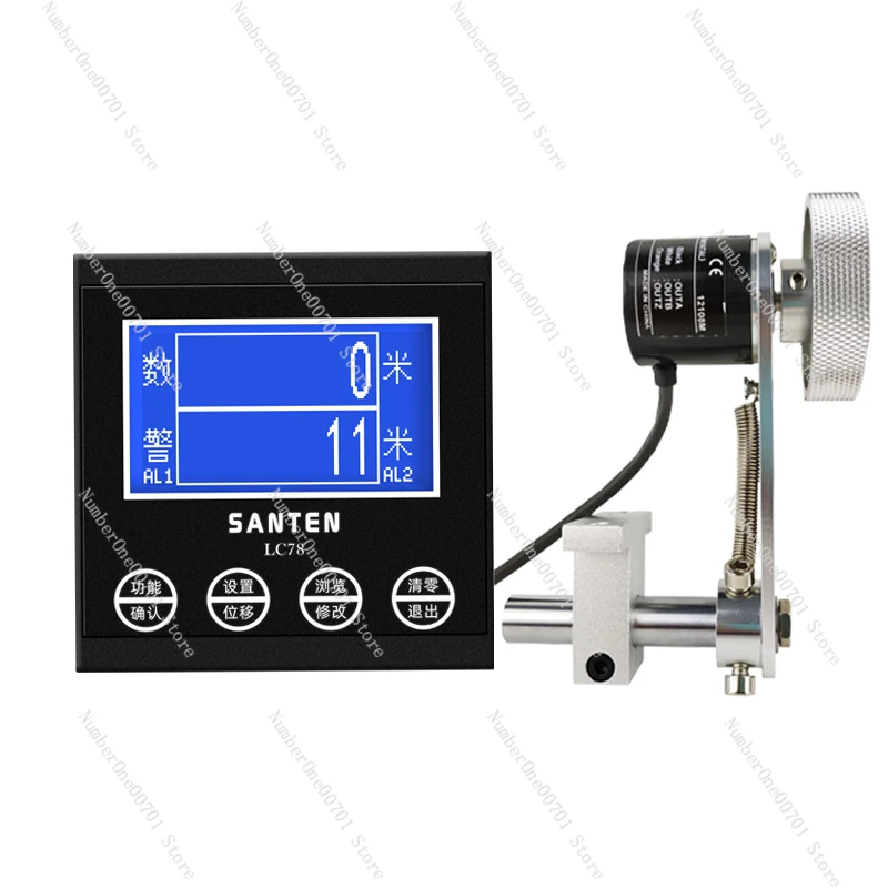 

High precision electronic digital display edge banding machine meter recorder code counting controller length