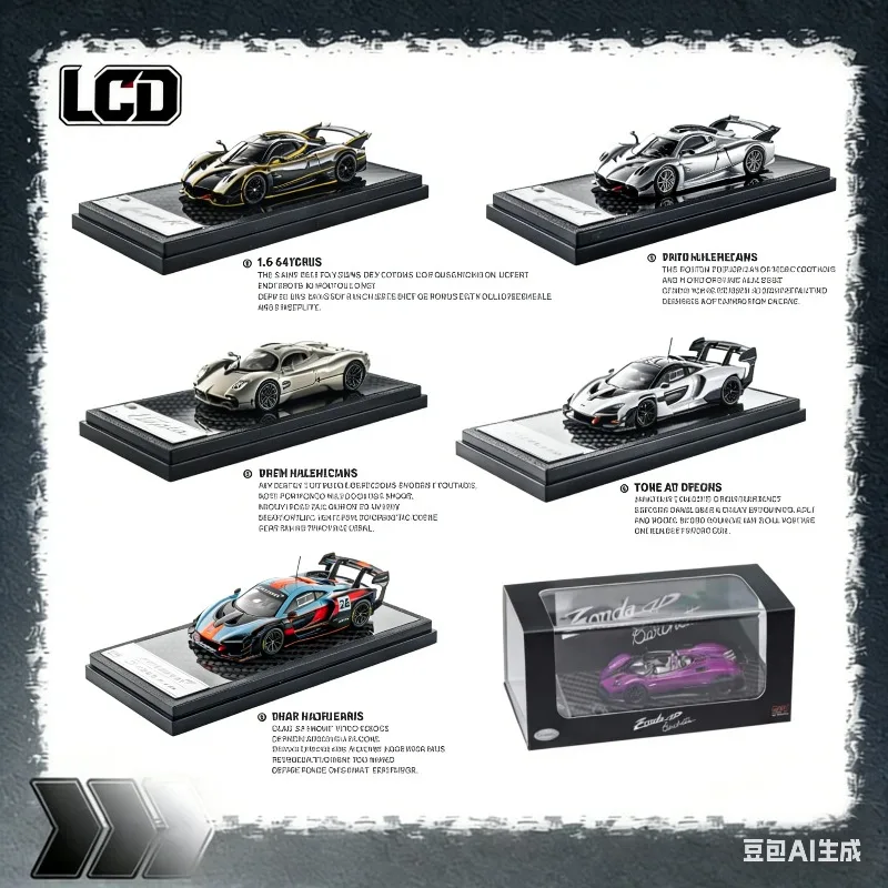 

LCD 1:64 HEC China Model Exhibition - Pagani Realistic Alloy Car Model, Boys' Holiday Gift Toy, Adult Collection Decoration Item