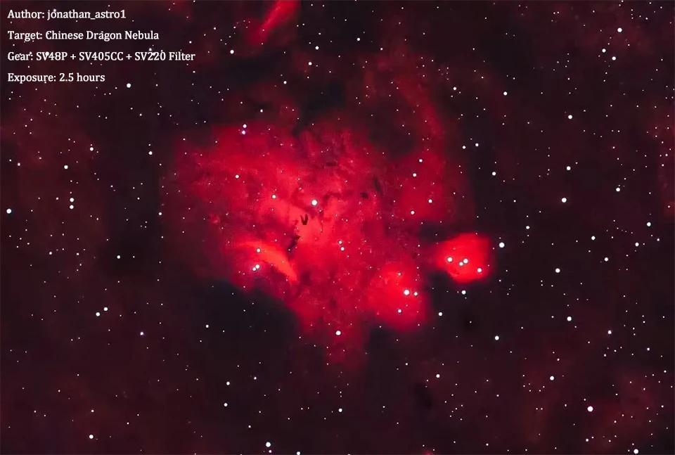 Svbony SV220 Teleskopfilter, H-Alpha und OIII, 7 nm Dualband 1,25"/2" Nebelfilter, Lichtverschmutzungsfilter für Astrofotografie – Detail 32