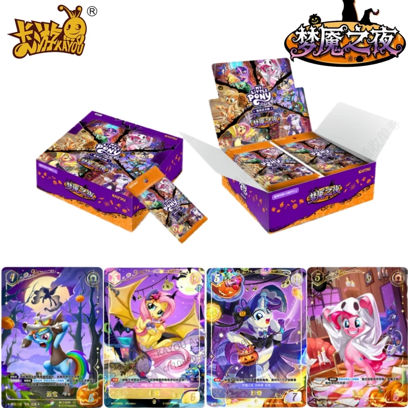 

KAYOU New My Little Pony Коллекционная карта Nightmare Halloween Special Story Card Аниме Периферийная игрушка Подарок на Хэллоуин