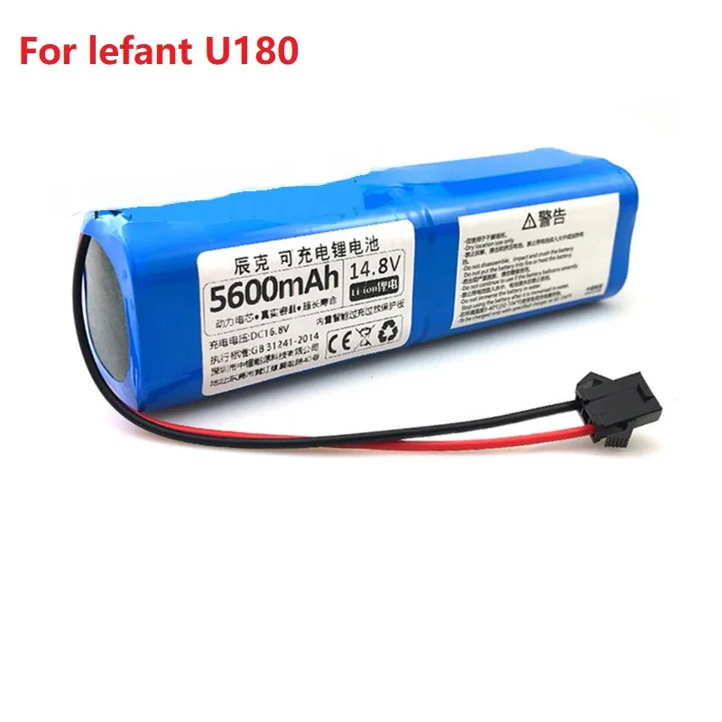 New 5600mAh Battery Pack For lefant U180 Robot Vacuum Cleaner