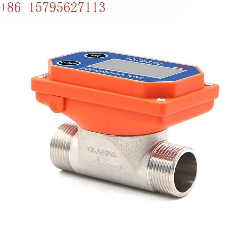 

Industrial intelligent digital display flowmeter, high-precision sewage pipeline sensor, stainless steel inner tooth