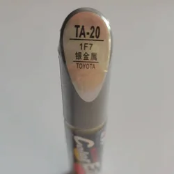 Car scratch repair pen, auto brush painting pen silver color TA 20 for Toyota Corolla camry ,Color code 1F7