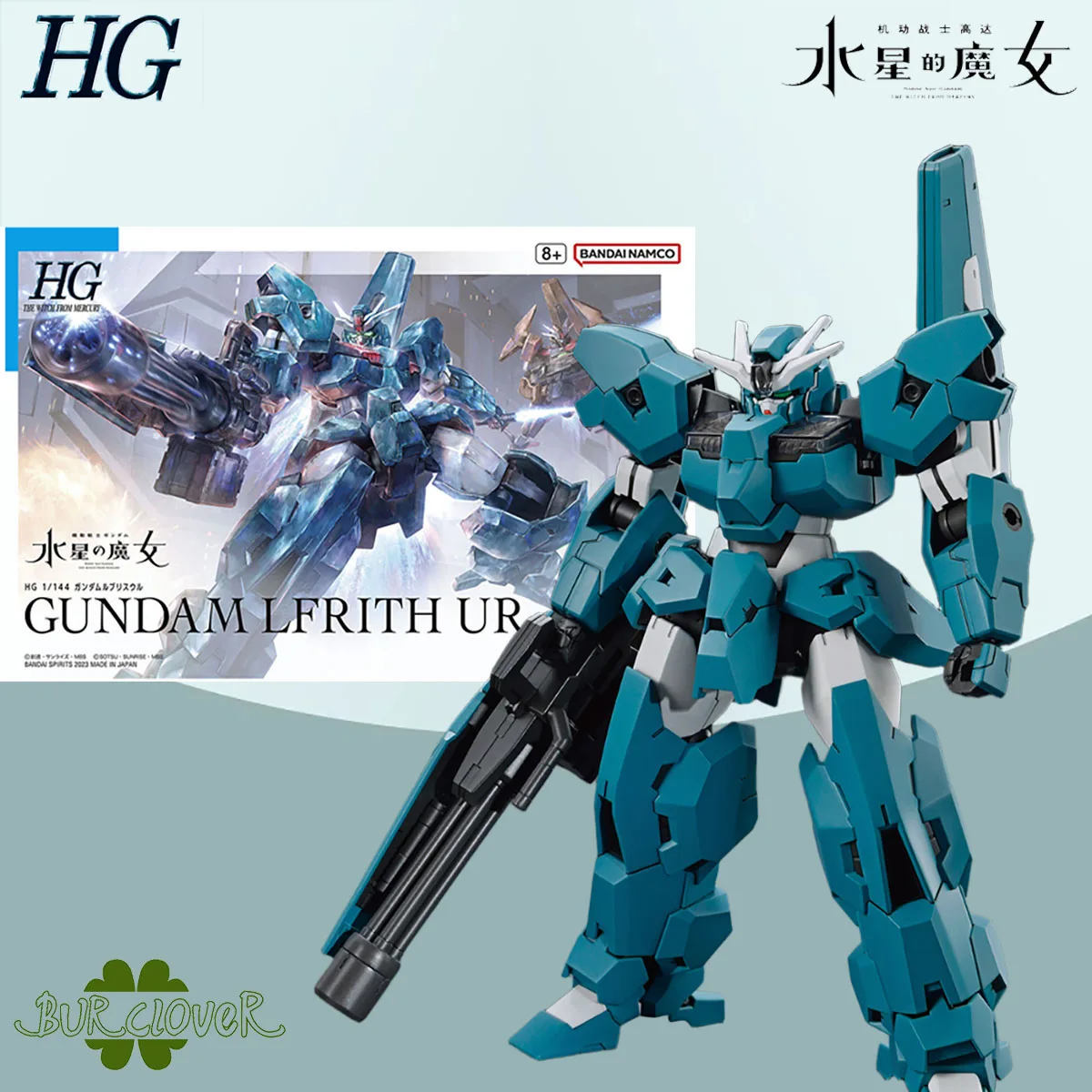 

Bandai Original MODEL KIT GUNDAM HG 1/144 THE WITCH FROM MERCURY GUNDAM LFRITH UR Аниме Фигурка Сборка Модель Игрушки