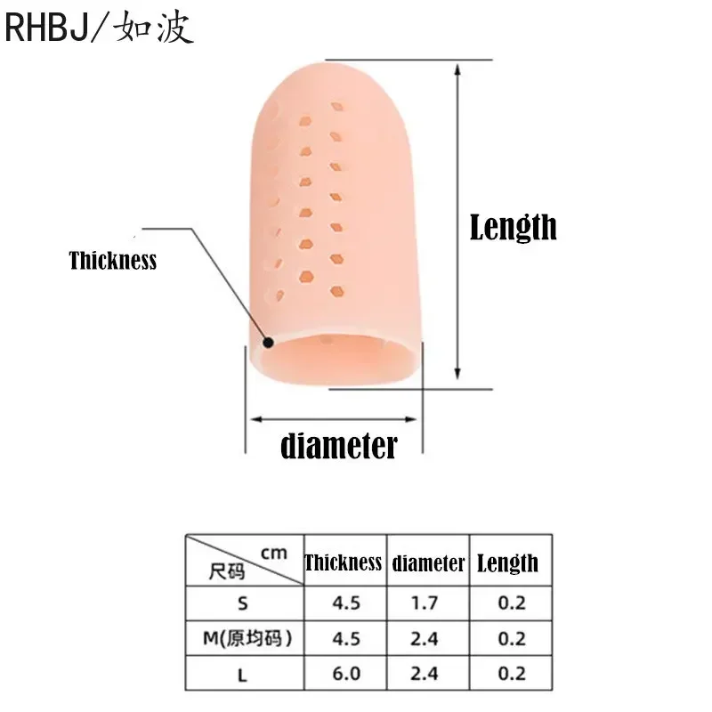 RHBJ 2Pcs Silicone Toe Caps Anti-Friction Breathable Prevents Blisters Toe Caps Cover Protectors Foot Care Toe Protector